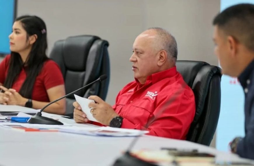 (VENEZUELA) PSUV APOYA ACCIONES DE LA AN PARA RENOVACIÓN DEL TSJ