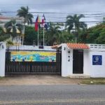 (MUNDO) EL 1 DE OCTUBRE REABRIRÁ SUS PUERTAS EN VENEZUELA EL CONSULADO DE REPÚBLICA DOMINICANA