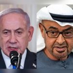 (MUNDO) EAU E ISRAEL CONFIRMAN ENCUENTRO ENTRE NETANYAHU Y BIN ZAYED EL PASADO DOMINGO