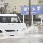 (JAPÓN) AUMENTAN MEDIDAS PREVENTIVAS POR DESLIZAMIENTOS DE TIERRAS ANTE FUERTES LLUVIAS