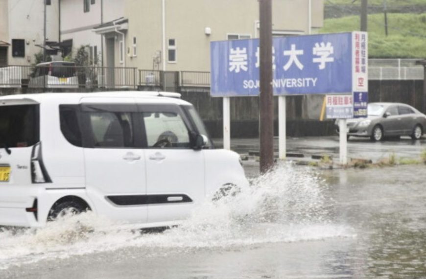 (JAPÓN) AUMENTAN MEDIDAS PREVENTIVAS POR DESLIZAMIENTOS DE TIERRAS ANTE FUERTES LLUVIAS