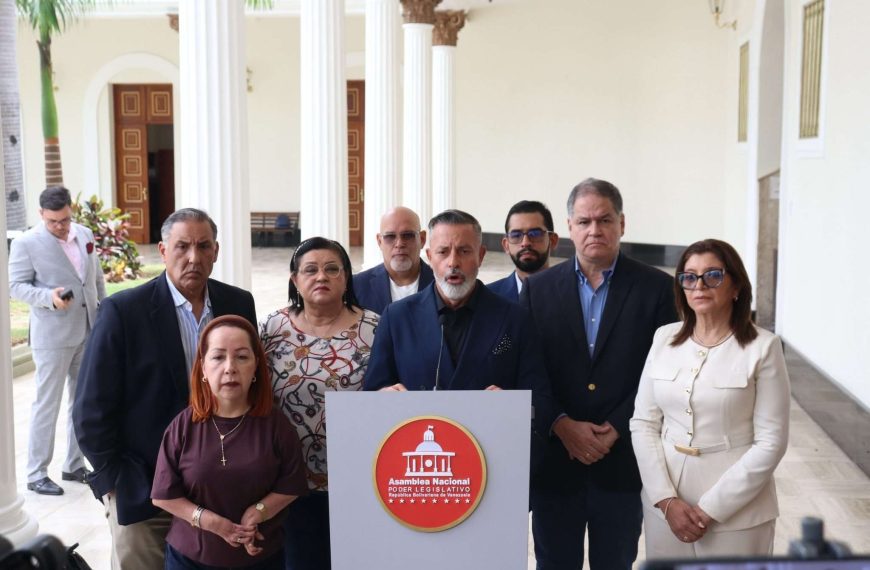 (VENEZUELA) PARLAMENTO NACIONAL COMIENZA POSTULACIONES PARA COMITÉ JUDICIAL