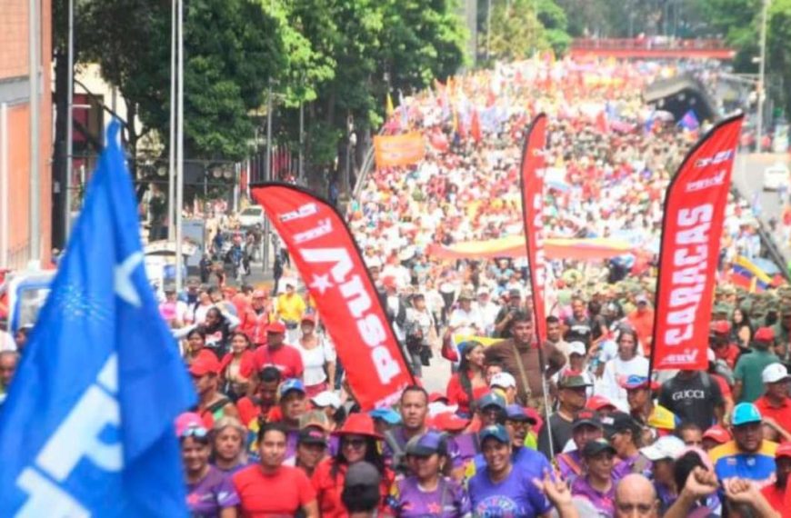 (VENEZUELA) MILITANCIA DEL PSUV SE MOVILIZA ESTE MIÉRCOLES EN CARACAS
