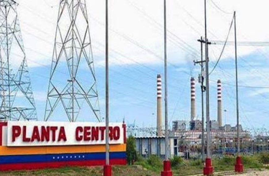 (VENEZUELA) PRESIDENTA RODRÍGUEZ CONFIRMA INCORPORACIÓN DE LA UNIDAD 6 DE PLANTA CENTRO