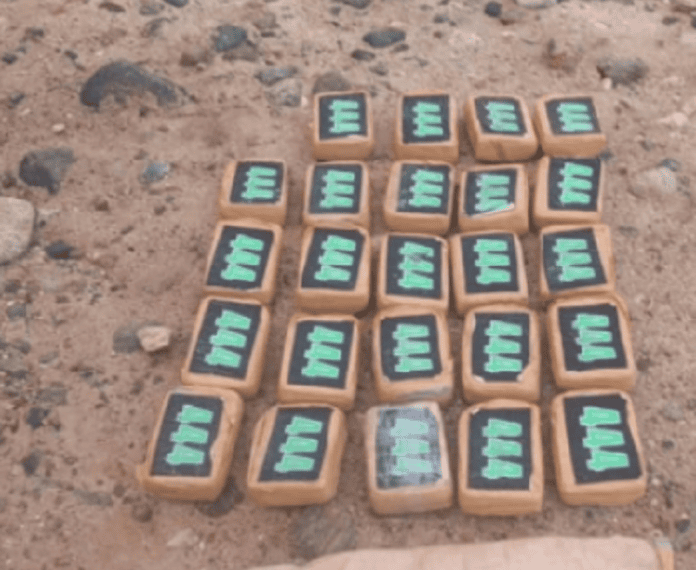 (VENEZUELA) INCAUTAN 24 KG DE MARIHUANA Y MATERIAL LOGÍSTICO EN COSTAS DE CARAYACA LA GUAIRA