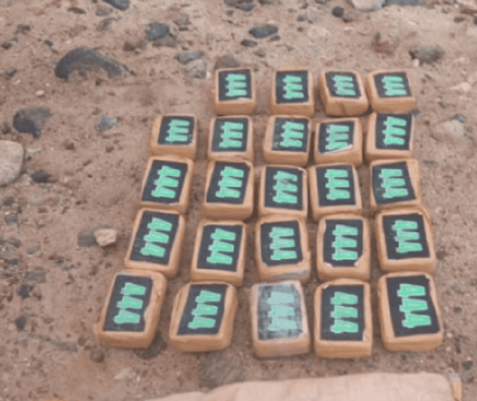 (VENEZUELA) INCAUTAN 24 KG DE MARIHUANA Y MATERIAL LOGÍSTICO EN COSTAS DE&hellip;