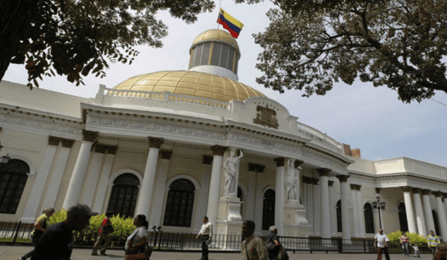 (VENEZUELA) INSTALADO COMITÉ DE POSTULACIONES JUDICIALES EN EL PARLAMENTO NACIONAL