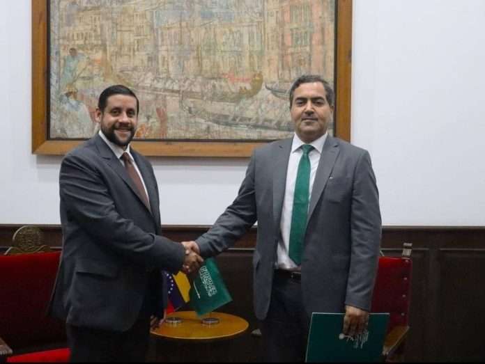 (MUNDO) VENEZUELA ASISTIRÁ AL CONGRESO MUNDIAL DE ENERGÍA 2026 EN ARABIA SAUDITA